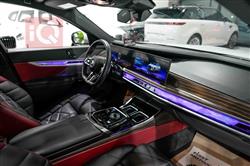 بي ام دبليو الفئة 7